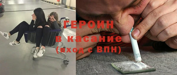 меф VHQ Заволжск
