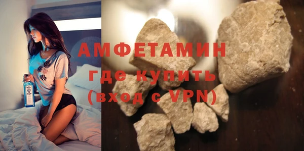 мяу мяу мука Заволжье