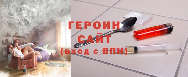 меф VHQ Заволжск