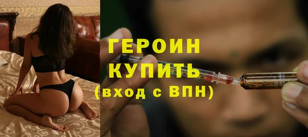 мяу мяу мука Заволжье