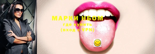 мяу мяу мука Заволжье