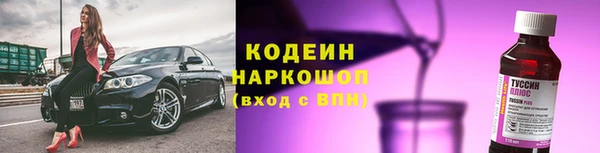 мяу мяу мука Заволжье