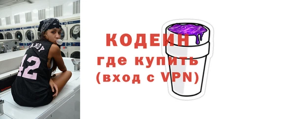 мяу мяу мука Заволжье