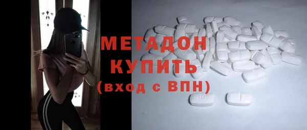 шишки Заводоуковск