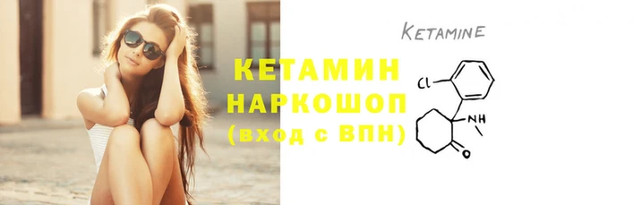 мяу мяу мука Заволжье