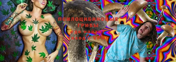 меф VHQ Заволжск