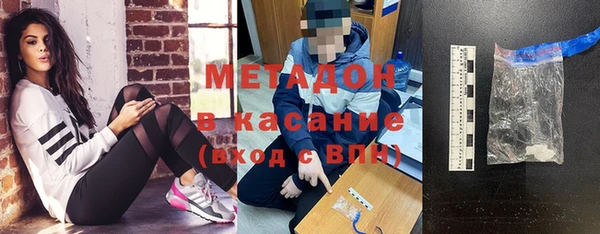 шишки Заводоуковск