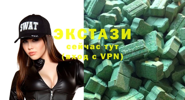 мяу мяу мука Заволжье