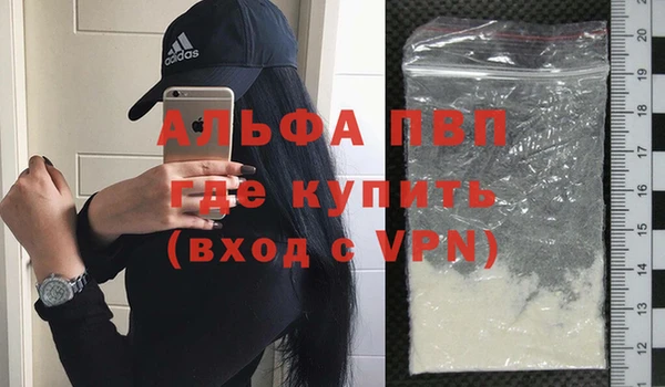 мяу мяу мука Заволжье