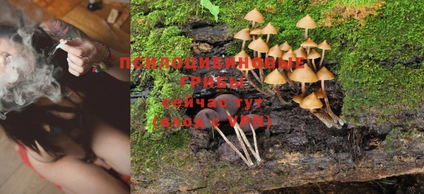 меф VHQ Заволжск
