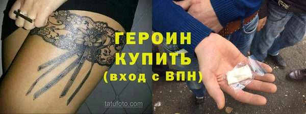 меф VHQ Заволжск