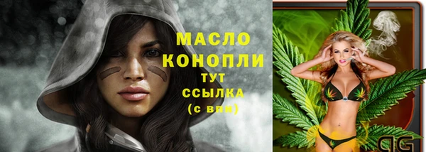мяу мяу мука Заволжье