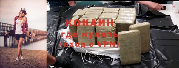 марки nbome Зуевка