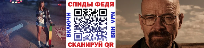дарнет шоп  Зея  Метамфетамин кристалл 